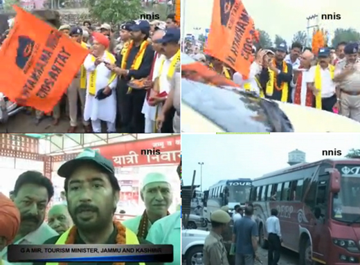 Amarnath yatra